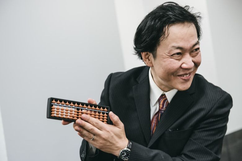 投資信託編：金融機関の本音を見抜く