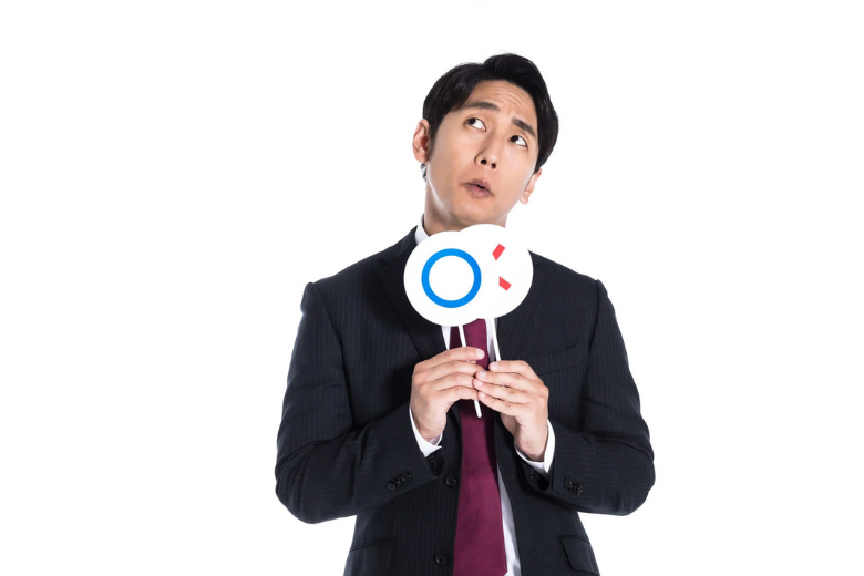 働き方によって判断が変わることもある