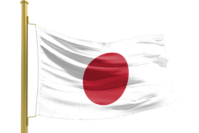 ■ 日本も無関係ではない理由