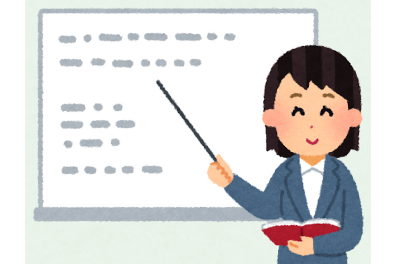 まとめ：住民税と上手につき合うために