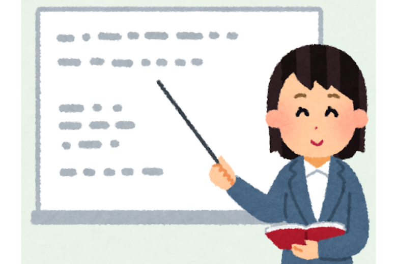 まとめ：制度を知ることが最大の備えになる