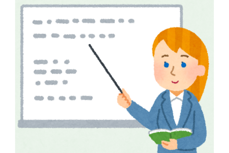 まとめ：知っているかどうかで人生が変わる制度