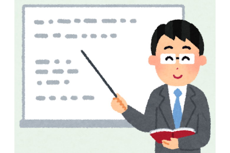 まとめ：保険を見直すことは、人生を守ること