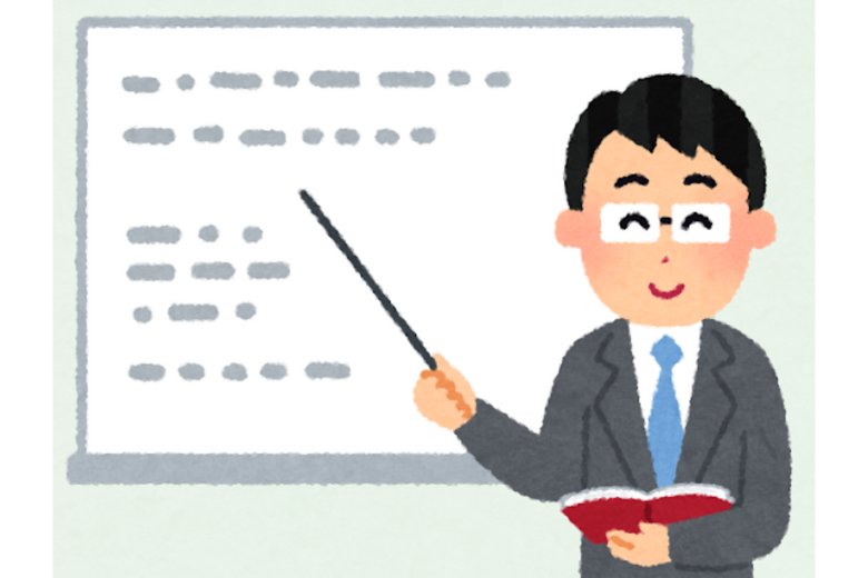 まとめ：知識こそが最大の資産防衛