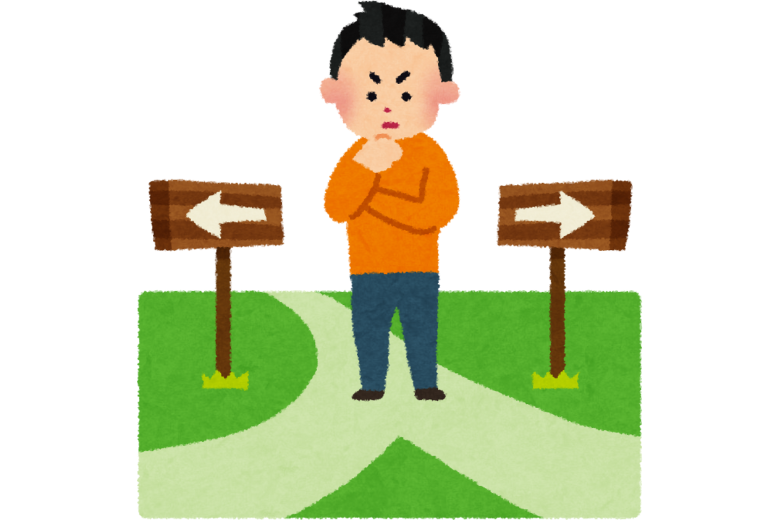 過去の解釈は、未来の行動で変えられる