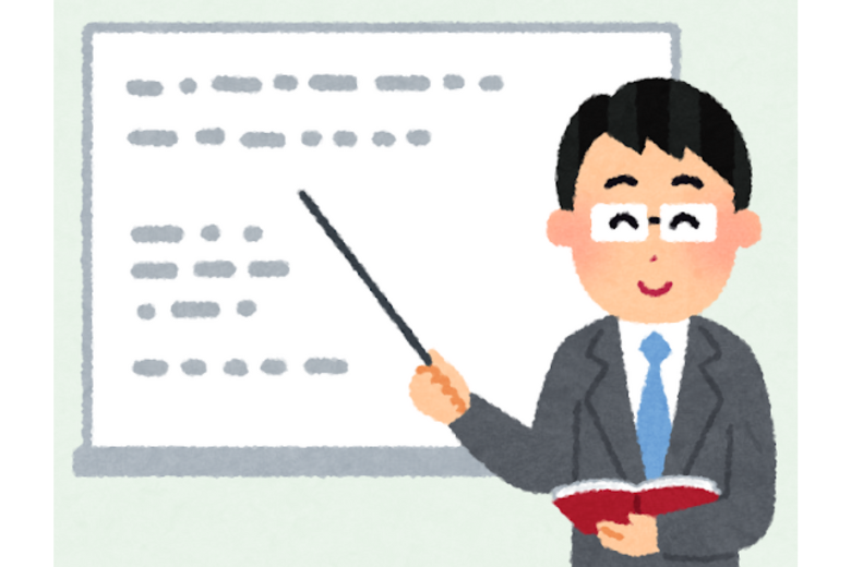 ■ まとめ：金利上昇時代の今こそ、正しく「現金の置き場所」を選ぼう