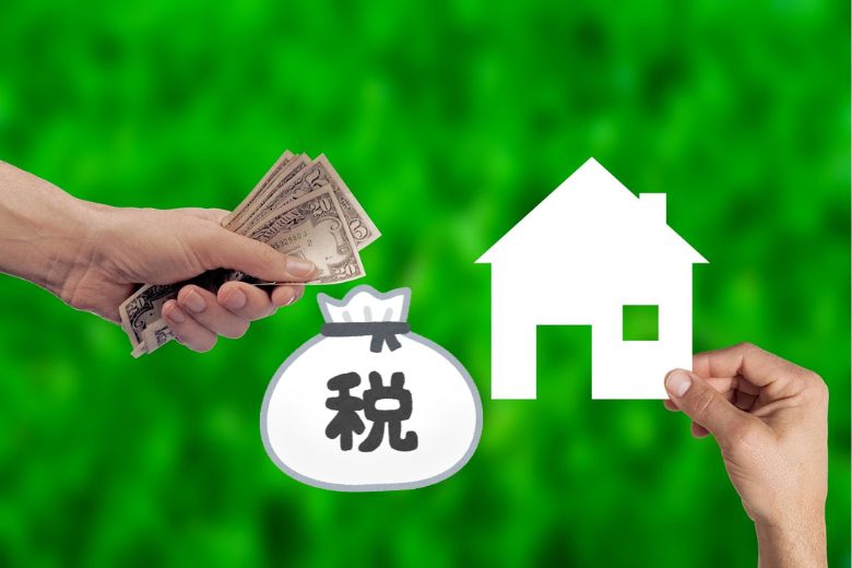 住民税はシンプルで分かりやすい