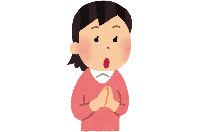 相手が本当に求めているものを汲み取る