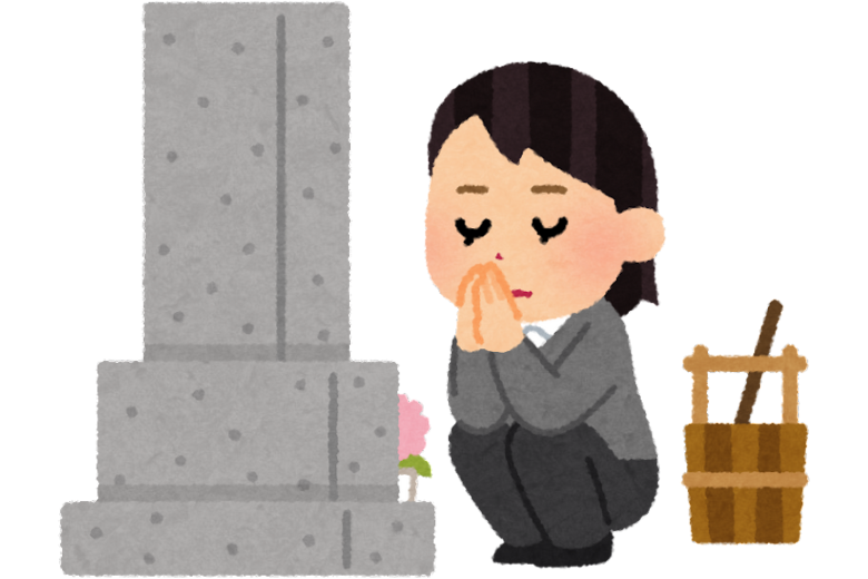 ■ 新しい供養のかたち ― 永代供養・樹木葬・散骨