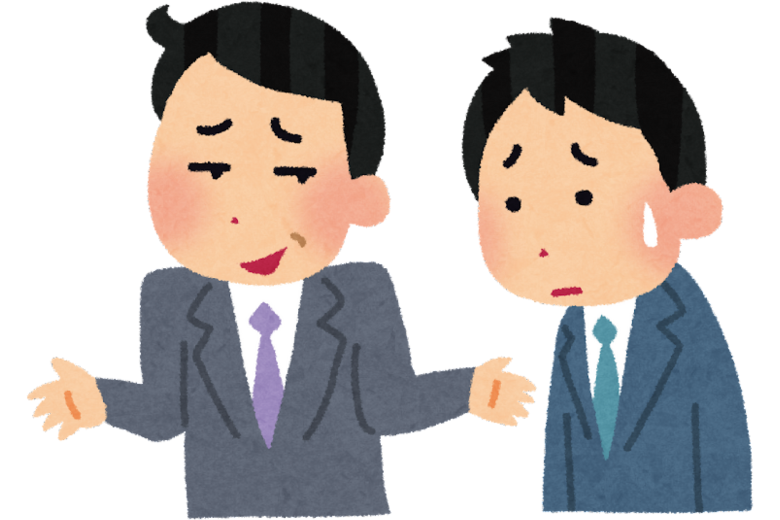 理由③ 「失敗したくない」気持ちが判断力を奪う