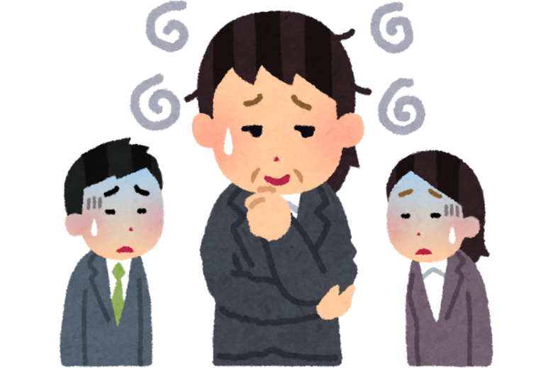 なぜヤバい上司から離れるべきなのか