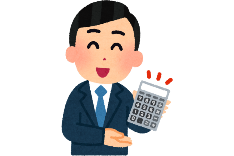 家電をできるだけ安く購入するための五つの工夫