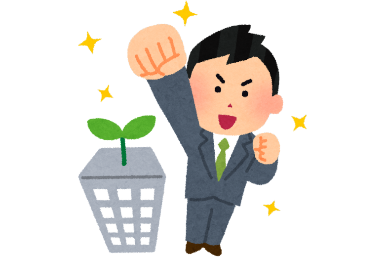 1．株式 — 企業の一部を所有するということ