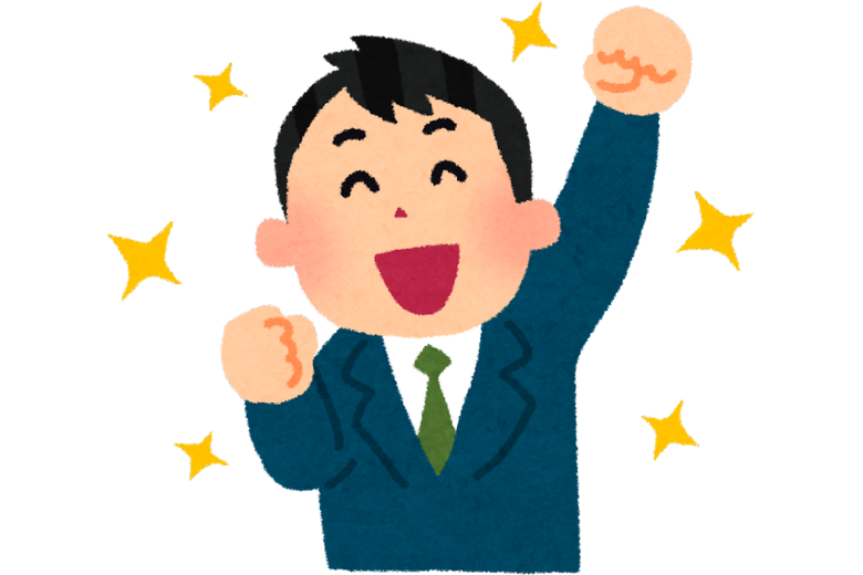 成功する人に共通する意外な特徴