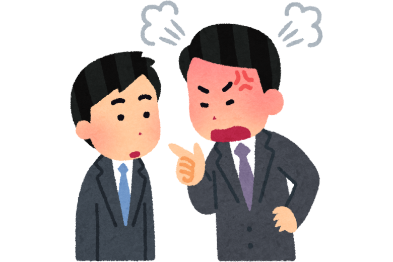 関わってはいけない「ヤバい上司」5つの特徴と、環境を変えるという選択