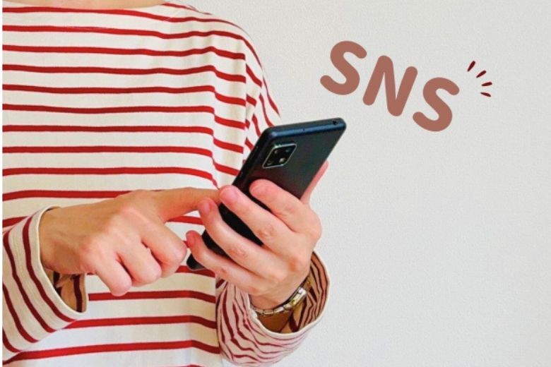 5．SNSのメッセージ機能を制限する