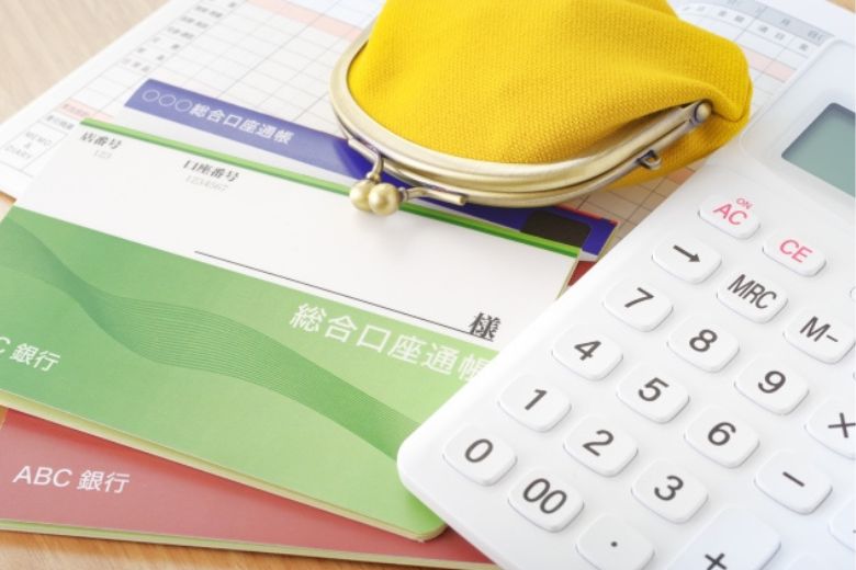 「貯まる」という言葉の裏にある現実