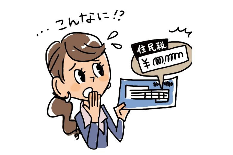 事前の準備が安心につながる