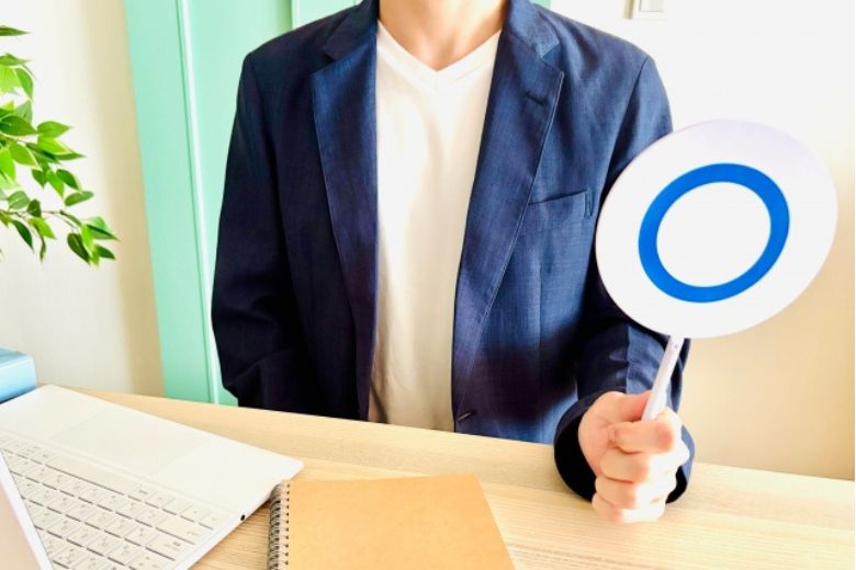 有給休暇が取りづらい職場にいる場合