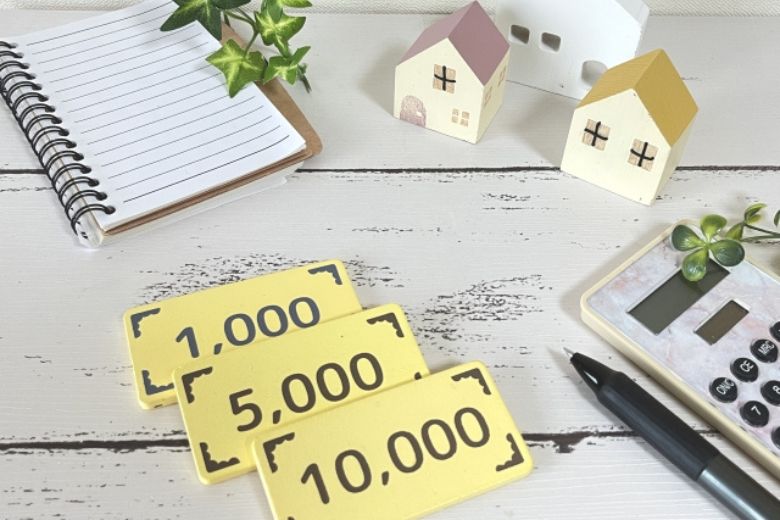 貯蓄型保険を冷静に見直すという判断