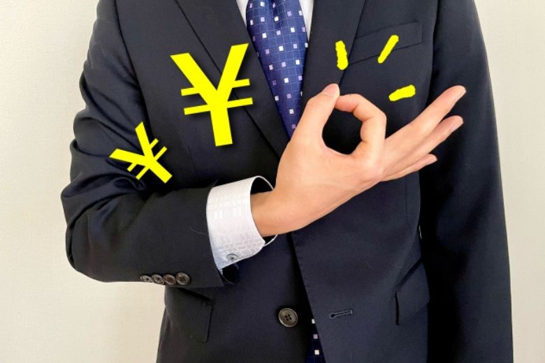 ■ 判断力に頼らず「近づかせない」ことが大事