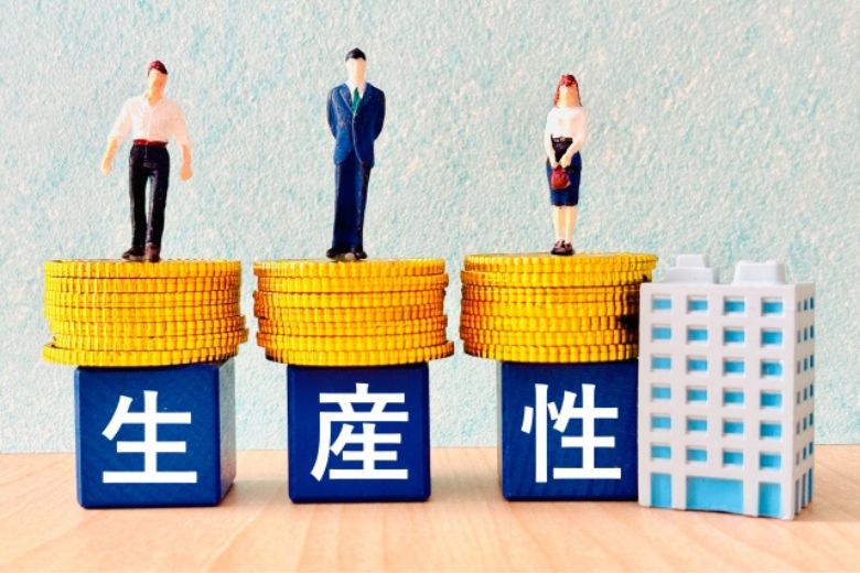 ■ 投資の本質は“生産性を高めること”