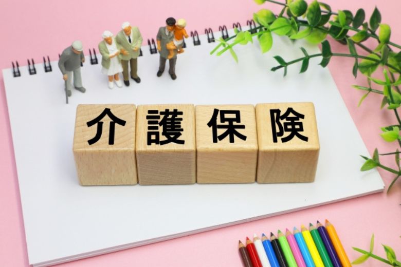 公的な介護保険制度の基本