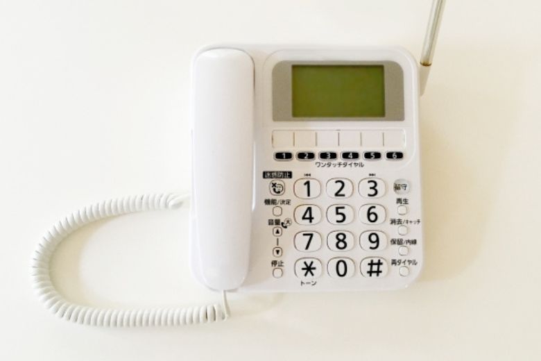 1．固定電話を手放す