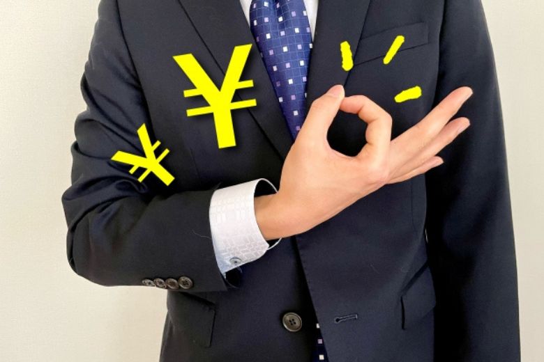 ■ なぜ“お得度”が下がるのか