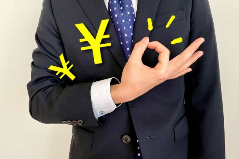 給与所得と事業所得の違いを知る