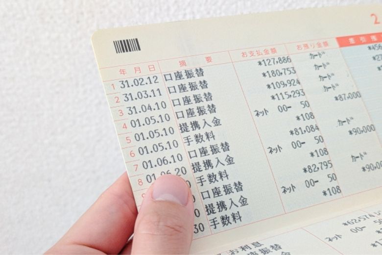 ■ STEP1：家計管理のための事前準備