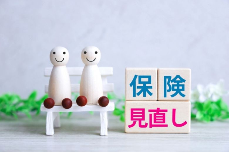 共済と民間保険はどちらがお得？固定費を見直す人が知っておくべき考え方