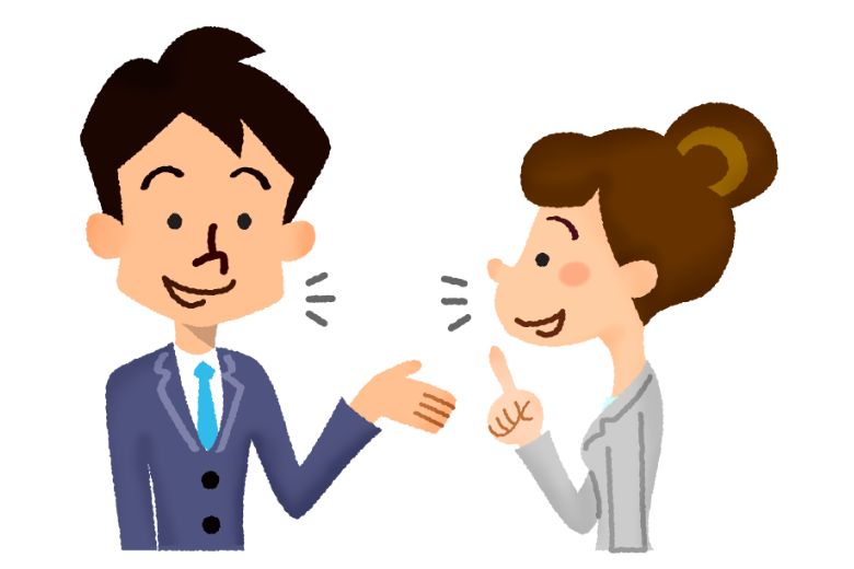 会社員の環境を活かした自己投資はあるのか？