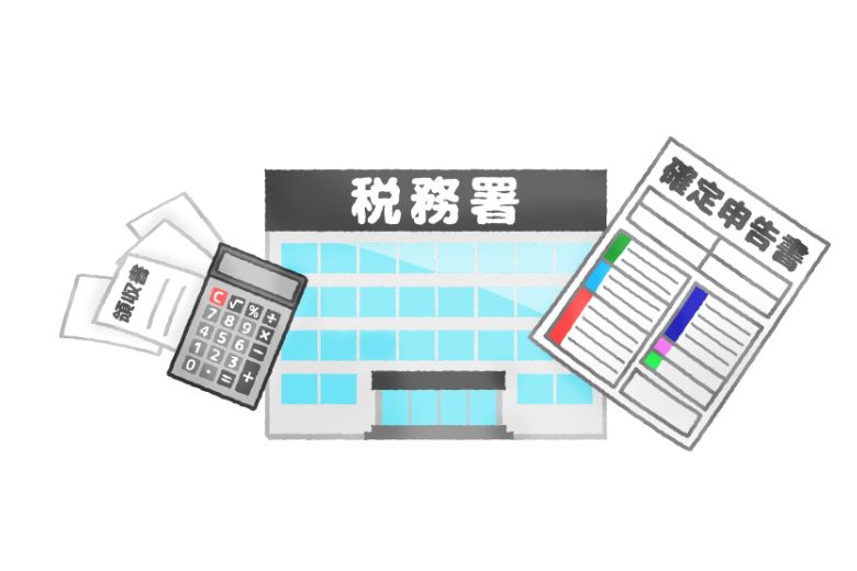 ― 稼げば稼ぐほど罰せられる国で、私たちはどう生きるべきか ―