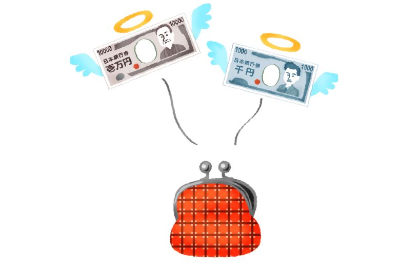 人生を豊かにするための静かな基準