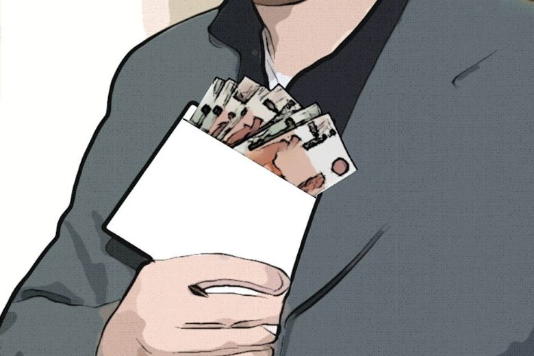 「金払いの良さ」が未来を左右する