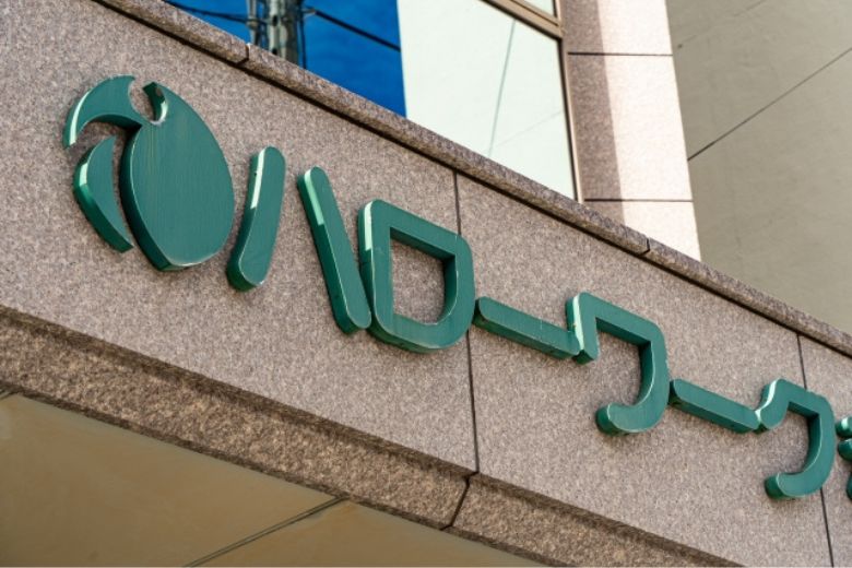 知らないと損する「職業訓練制度」