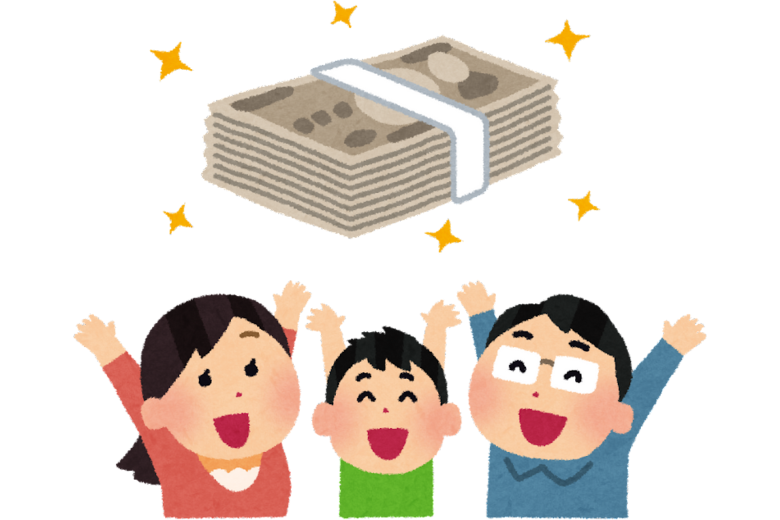 「手取りほぼ100%」で育休が取れる時代へ