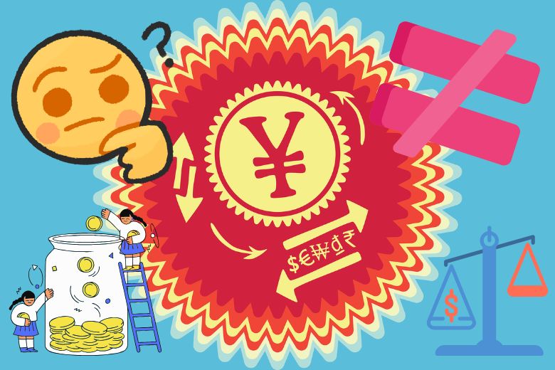 現金はすべて同じではない