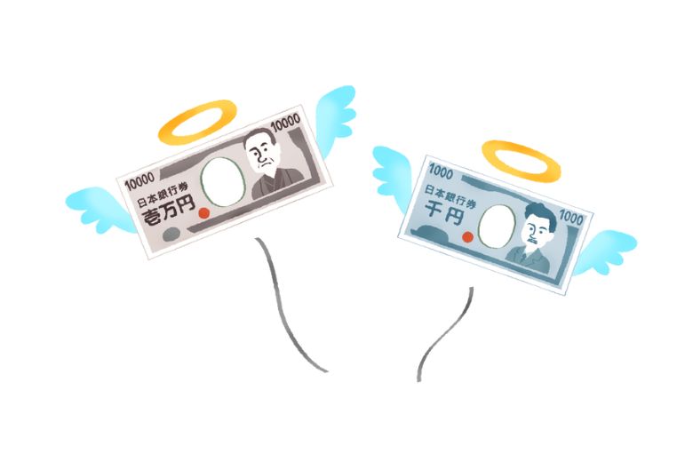 人生を豊かにする「お金にまつわる5つの力」