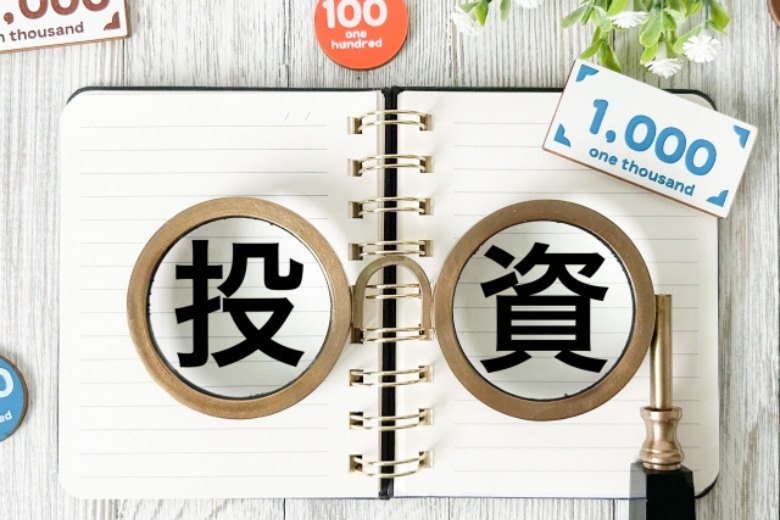 価格上昇局面で考える資産配分の基本