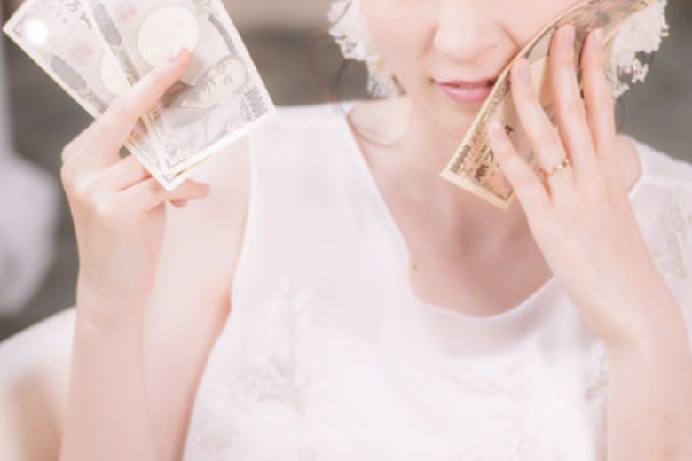 財産をひけらかすことがもたらすリスク