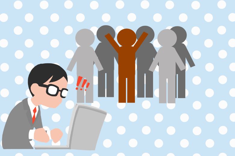 まとめ：知っているかどうかで差がつく制度