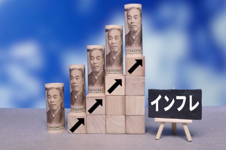 インフレにも「良い」と「悪い」がある