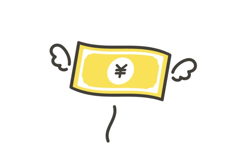 信託報酬を確認するという第一歩