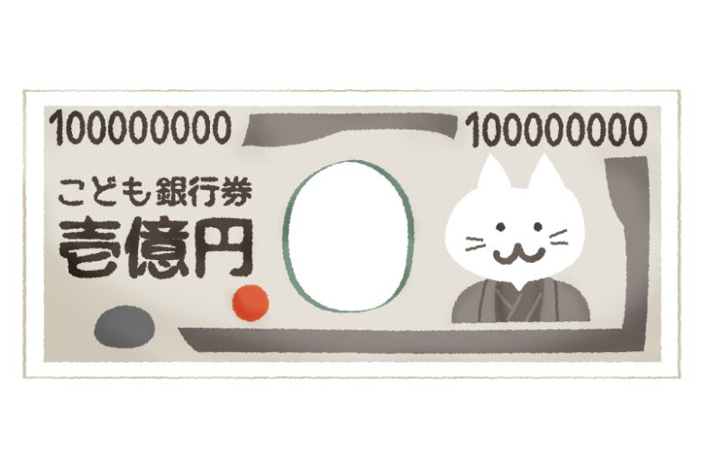 バランスを意識することが成功への近道