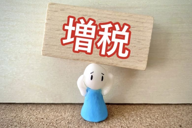 個人投資家への影響