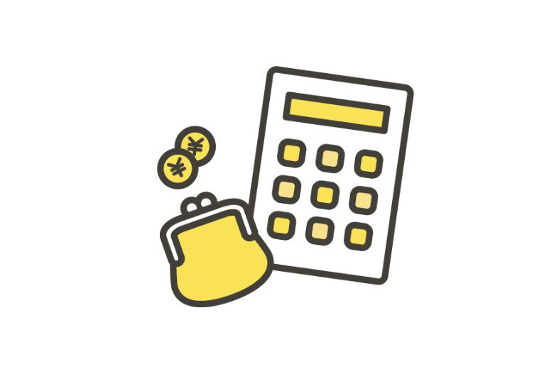 信頼できる調査データから見る日本の家計