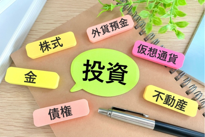 分散投資がもたらす安定性