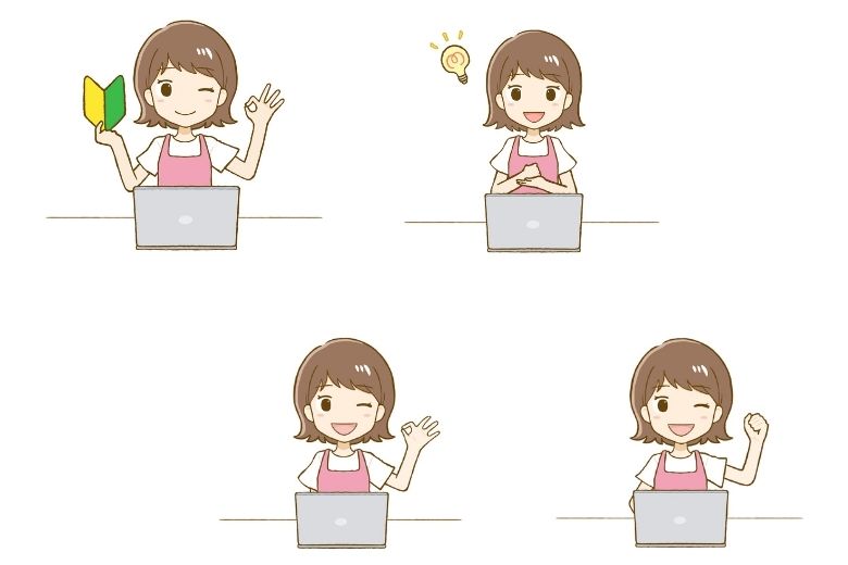 それでもブログはおすすめできる理由